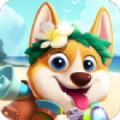 小狗爱旅游游戏纯净最新版
