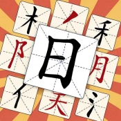 玩文字大挑战安卓直装版