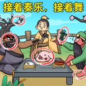 热梗江湖手游直装版