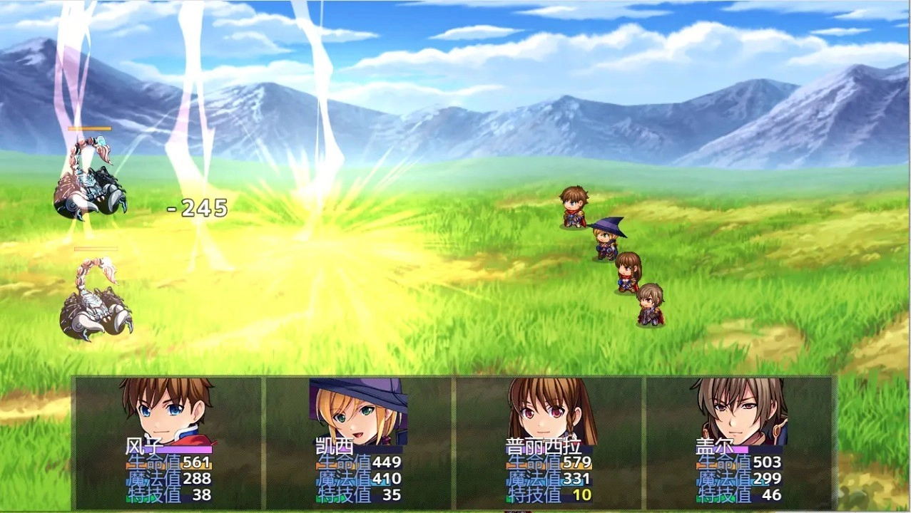 在异世界打怪的修仙者游戏完整版