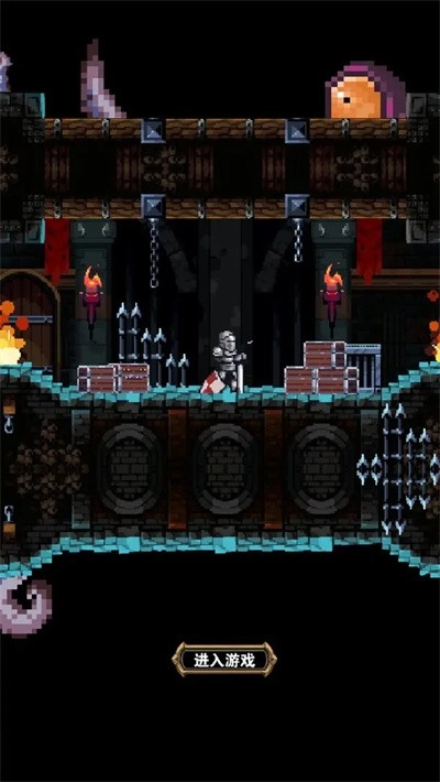 寻宝地下城直装版