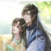 全修真界都有病手机最新版