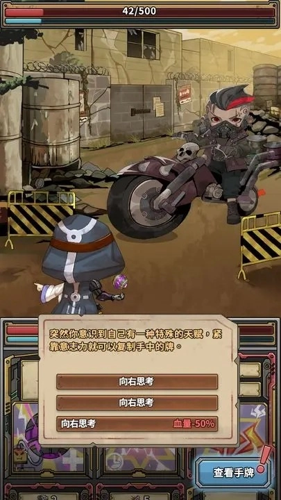 末日勇闯魔物娘巢穴游戏完整版