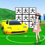 樱花学园假期安卓官方版