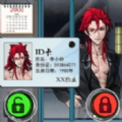 门卫监控模拟游戏纯净最新版