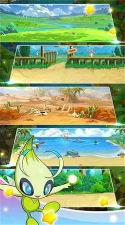 怪兽护卫队手机免费版