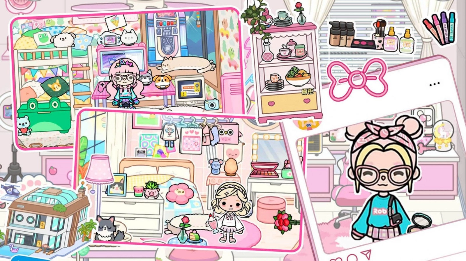 迷你自建房手游免费版