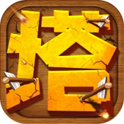 魔兽塔防最新免费版