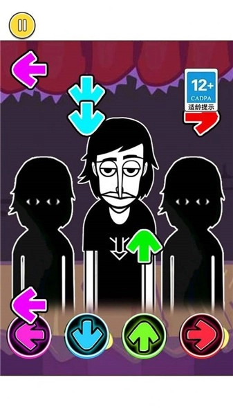 节奏我最强手游版