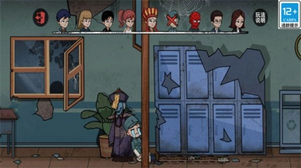 躲猫小达人游戏官方最新版