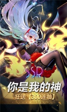 音梦之旅手机正版