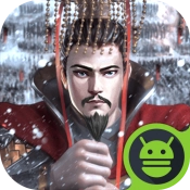 鏖战三国官方版