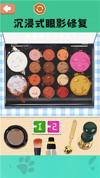 修复达人游戏正版