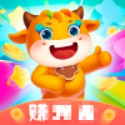 消消我特牛安卓直装版