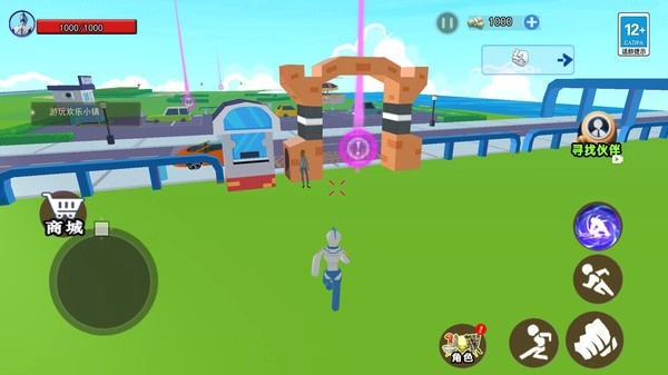 蛋仔沙盒世界手游版