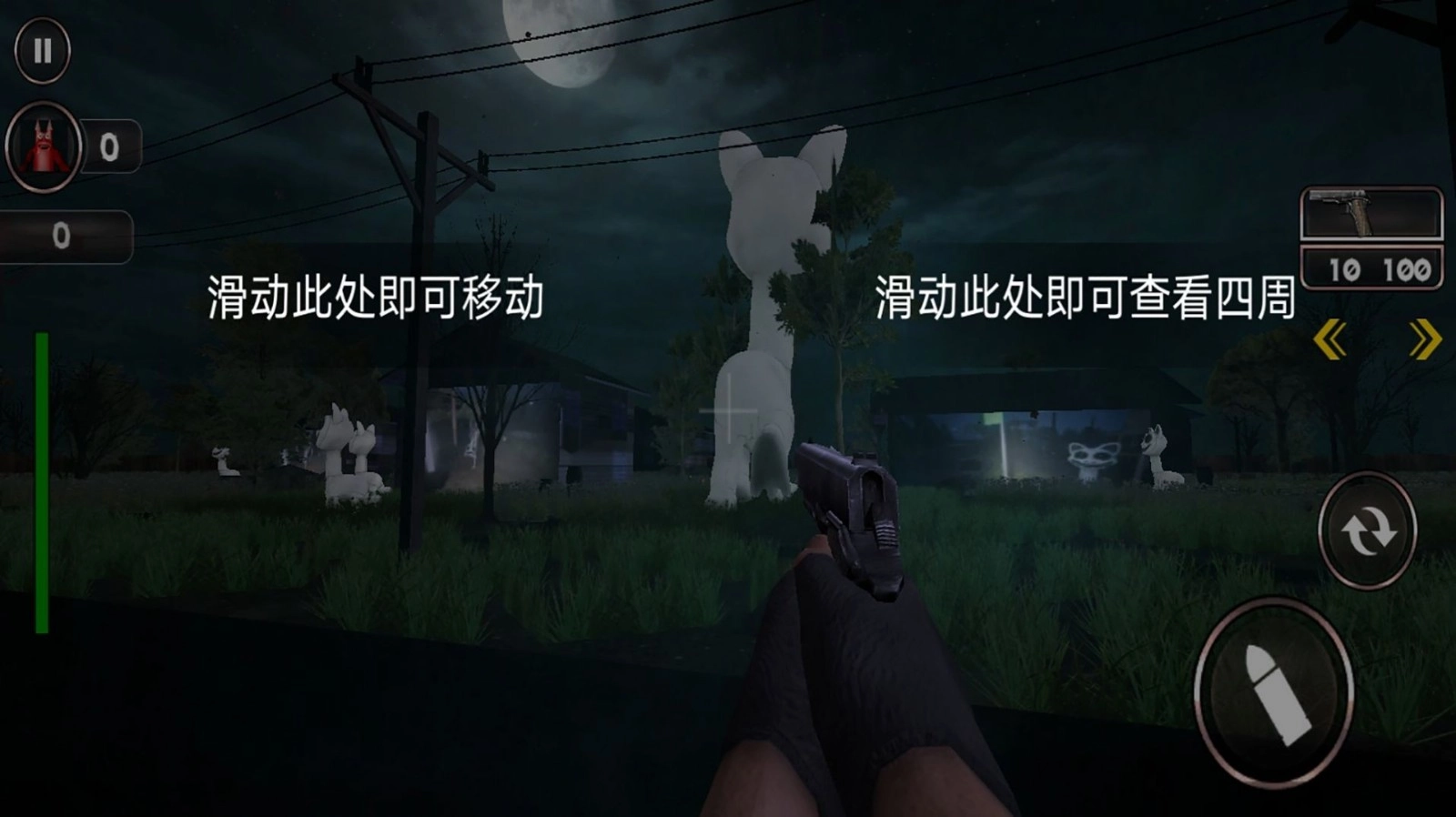 畸形动物园生存冒险官方最新版