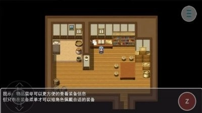 遗落的大陆手游版