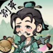 割草吧大侠游戏完整版