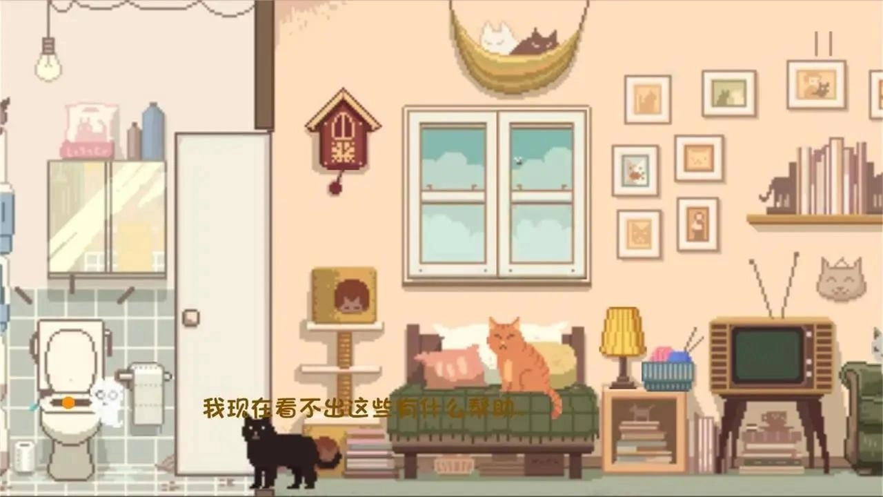 大城小猫手游免费版