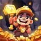 小小矿商游戏纯净最新版