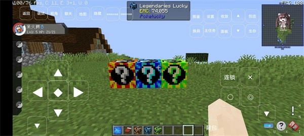 鸭鸭宝可梦游戏纯净版