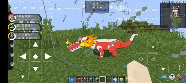 鸭鸭宝可梦游戏纯净版