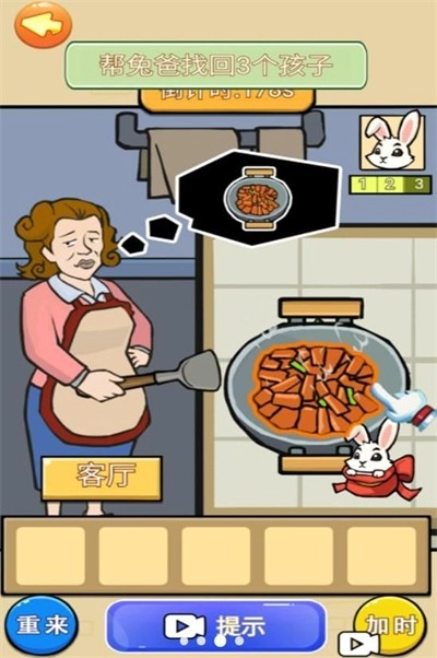 怪谈的世界正版