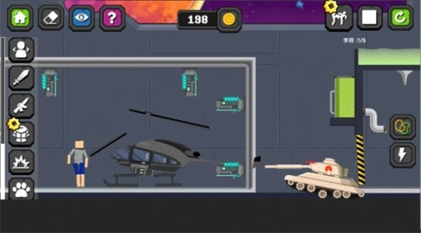 拼接人乐园游戏纯净版