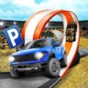 飞驰生涯挑战赛车手游直装版