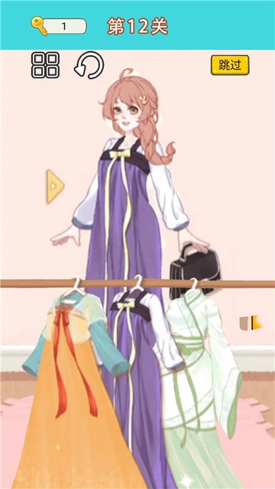 换装达人女生游戏正版