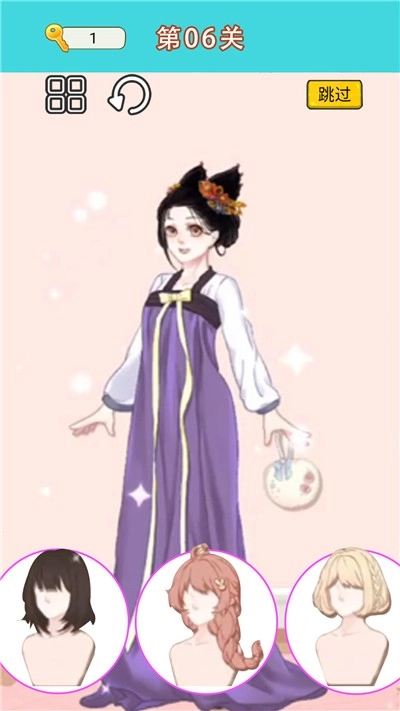 换装达人女生游戏正版