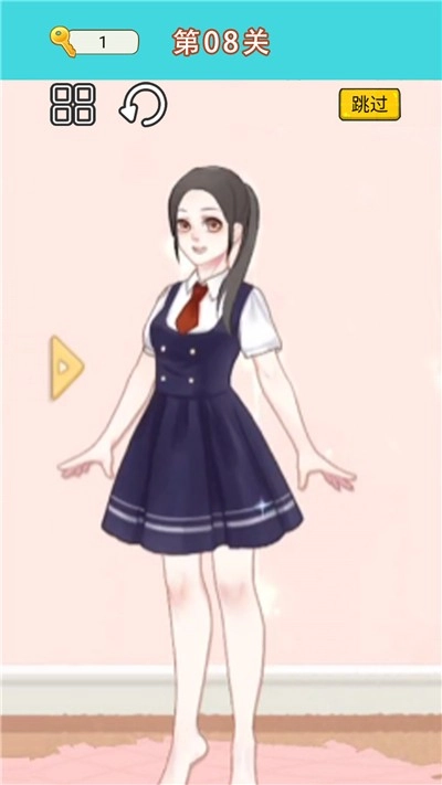 换装达人女生游戏正版