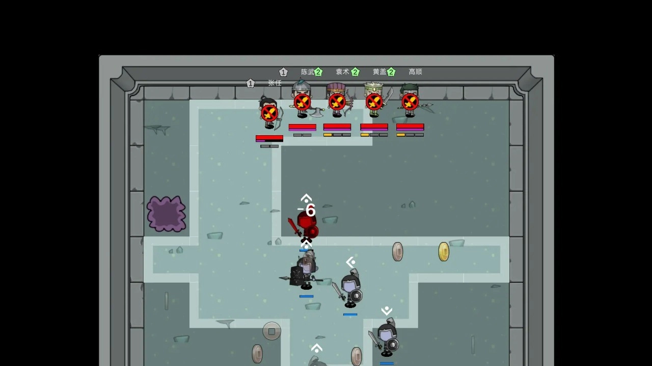 曹军来袭官方版