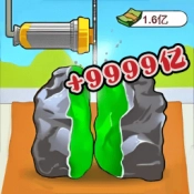 帮他一把直装版