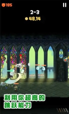 兔子与合成宝剑手游直装版