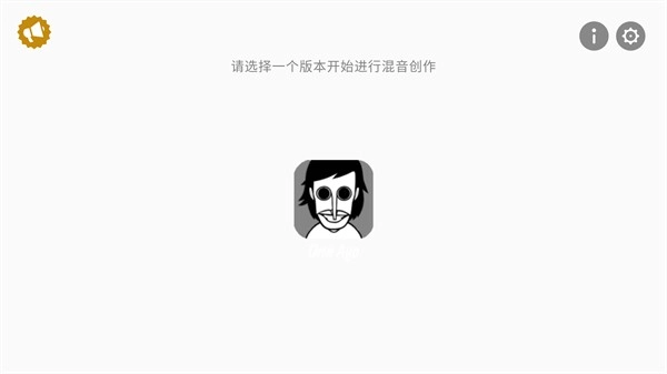 Orin Ayo Joyed游戏完整版