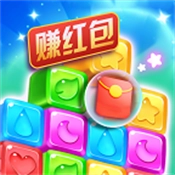 最强消红包最新免费版