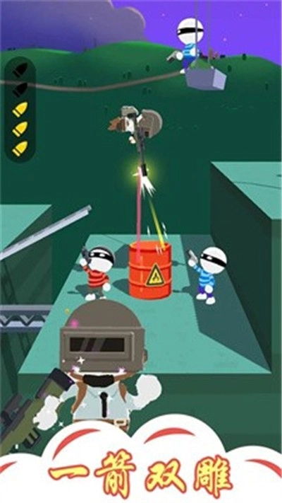 愤怒的英雄大乱斗正版