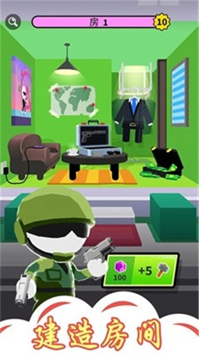 愤怒的英雄大乱斗正版