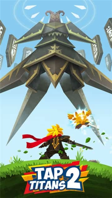 点杀泰坦2安卓免费版