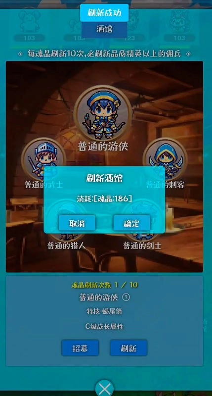 幻想日记直装版