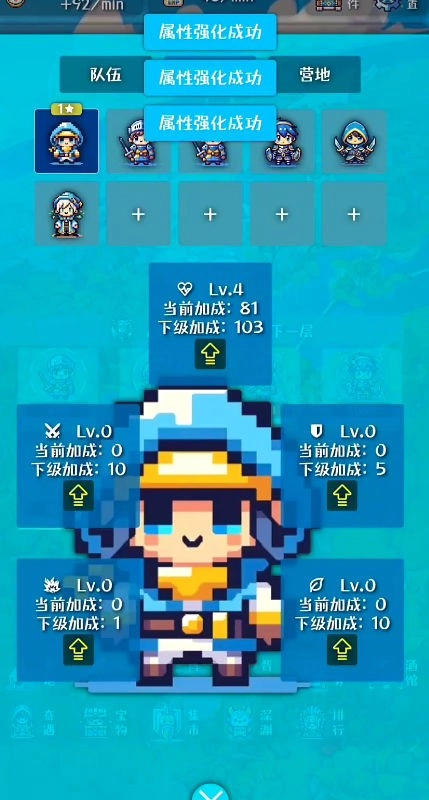 幻想日记直装版