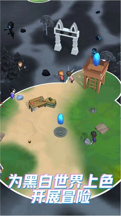 异界探秘安卓官方版