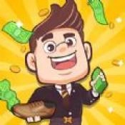 重生之我是厂长游戏纯净版