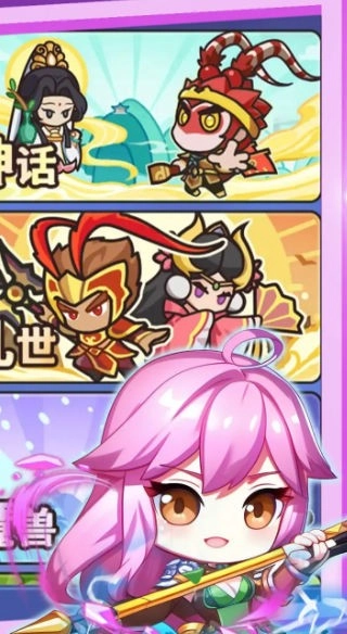 射手联盟直装版