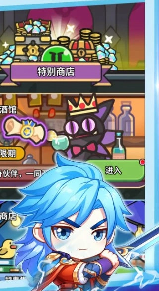 射手联盟直装版