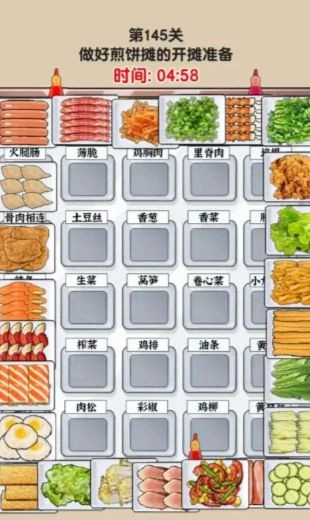 难倒大侦探直装版