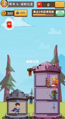 塔之勇士官方最新版