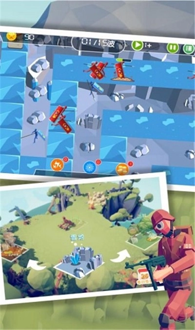 王者塔防保卫战手机免费版