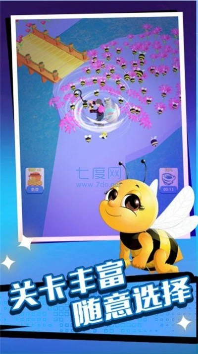 躺平模拟战游戏纯净最新版